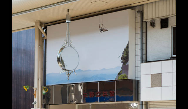 <strong>NPO法人SO-EN｜創縁</strong>　アートプロジェクト「AT ART UWAJIMA 2013」　ギャラリー「SITUATIONALLY」　