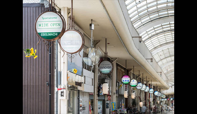 <strong>NPO法人SO-EN｜創縁</strong>　アートプロジェクト「AT ART UWAJIMA 2013」　ギャラリー「SITUATIONALLY」　