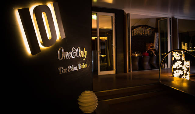 レストラン「101」の入り口