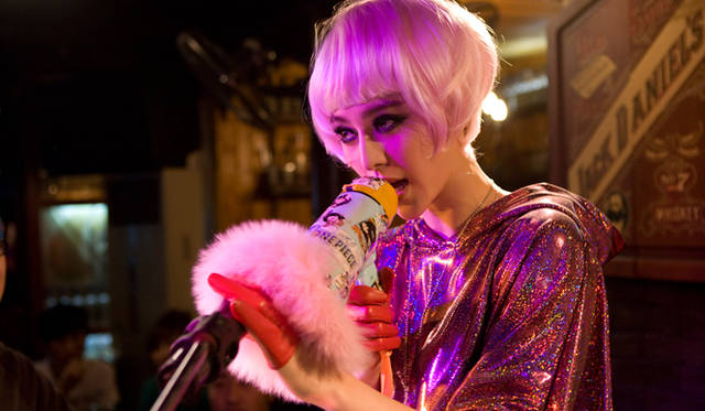 主演のファン・ビンビン