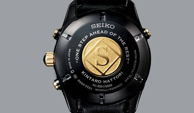 「セイコーアストロン セイコー腕時計100周年 服部金太郎特別限定モデル」