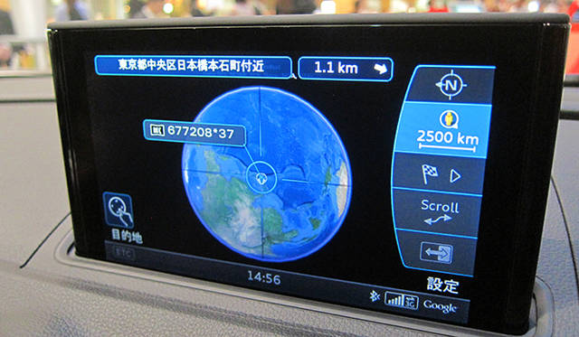 新型A3では、ナビゲーションシステムに「Google Earth」の画像やストリートビューの表示が可能に</div>