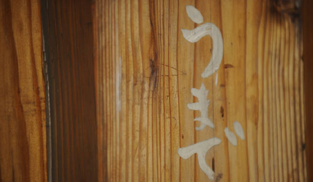 ©ハーメルン製作委員会