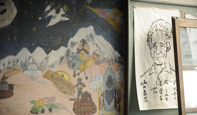 ©ハーメルン製作委員会