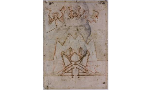 <strong>ART｜国立西洋美術館で『ミケランジェロ展―天才の軌跡』</strong>　ミケランジェロ・ブオナローティ ≪プラート門の要塞化のための計画案≫ 1529-30年頃、赤石墨、ペン、褐色の淡彩/紙　フィレンツェ、カーサ・ブオナローティ所蔵 © Associazione Culturale Metamorfosi and Fondazione Casa Buonarroti 