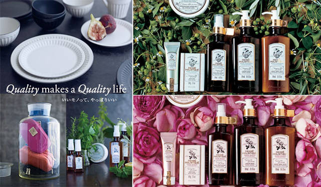 <strong>Afternoon Tea LIVING｜アフタヌーンティー・リビング</strong>　「Afternoon Tea PREMIUM COLLECTION」　