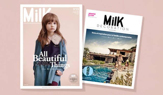 最新号のNo22はMilKインテリア版「ミルクデコレーション」付き