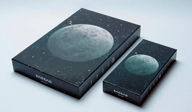 <strong>BAO BAO ISSEY MIYAKE｜バオ バオ イッセイ ミヤケ</strong>　スプツニ子！とのスペシャルコラボ「Super Moon！」発売