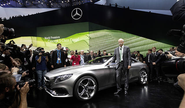 Mercedes-Benz Concept S-Class Coupe｜メルセデス・ベンツ コンセプト S クラス クーペ