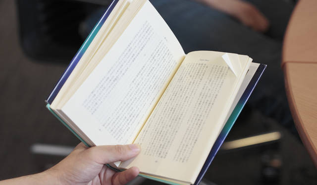 佐渡島氏は本を読んだ時「いいと思ったページを折る」ことがあるそうだ