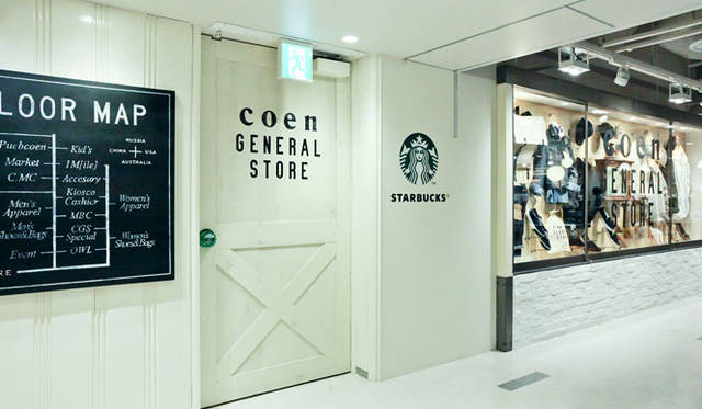 <strong>coen｜コーエン</strong>　「coen General Store Shinjuku PePe（コーエン ジェネラルストア 新宿ペペ店）」　