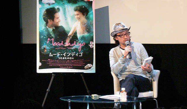 「原作では前半の方で、クロエが肺に花の咲く病を発病してしまって、残りのストーリーはそれに悩まされていくんです。今回この映画を見てまず思ったのは『幸福な時間が長くつづいていてよかった』ということですね。そこにゴンドリーの作家性を感じました」