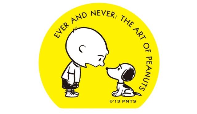 <strong>ART｜『スヌーピー展 しあわせは、きみをもっと知ること。』</strong>　© 2013 Peanuts Worldwide LLC