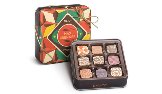 ボンボン9個入り 1500円　※写真はイメージ