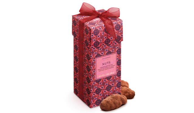 ナッツ 1200円（80グラム）、2000円（200グラム）　※写真はイメージ