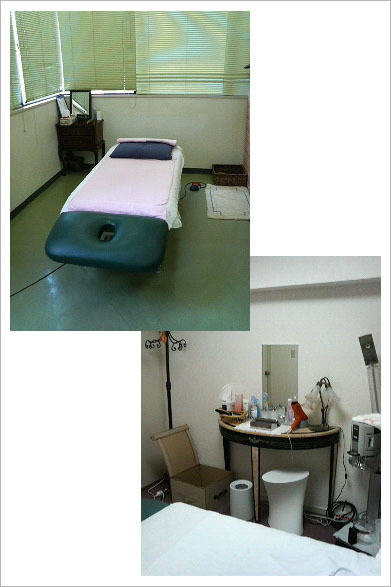 <strong>有巴｜ARITOMO </strong>　「リニューイングセラピー」