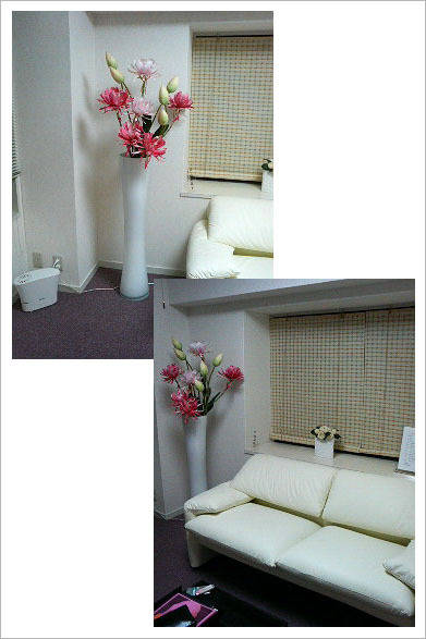 <strong>有巴｜ARITOMO </strong>　「リニューイングセラピー」