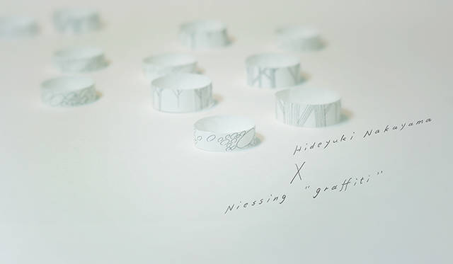 「グラフィティ・リング by 建築家・中山英之」にて発表されるスペシャルリング