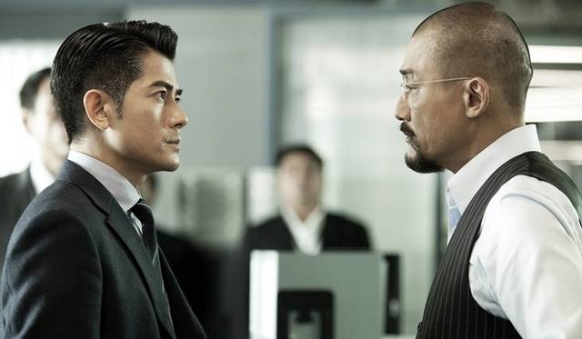 <strong>MOVIE｜十年に一本の傑作『コールド・ウォー　香港警察 二つの正義』</strong>　© 2012, Irresistible Delta Limited, Edko Films Limited, Sil-Metropole Organisation Limited. All Rights Reserved.<br />