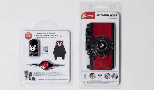 <strong>B:MING LIFE STORE by BEAMS｜ビーミング ライフストア by ビームス</strong>　「くまモン×ビーミング ライフストア 大物産展」　GIZMON iPhone5/5S用ケース ©2010 熊本県くまモン