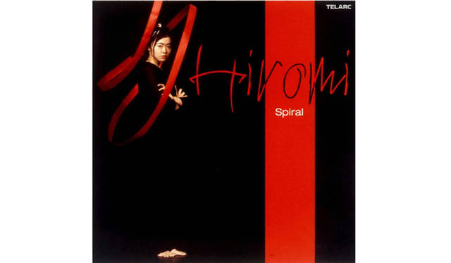 『スパイラル』（2005）