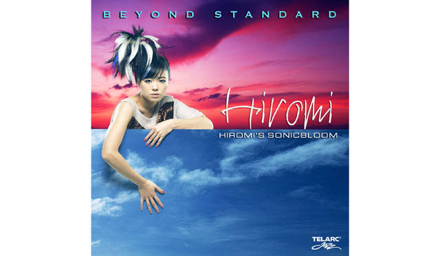 『ビヨンド・スタンダード』（2008）