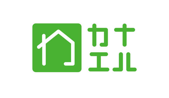 <strong>西澤明洋（EIGHT BRANDING DESIGN）</strong>　カナエル（2013～）　神奈川全域で、LPガス、ガス保安、リフォーム、水道設備の住まいにまつわる4つの事業を展開している