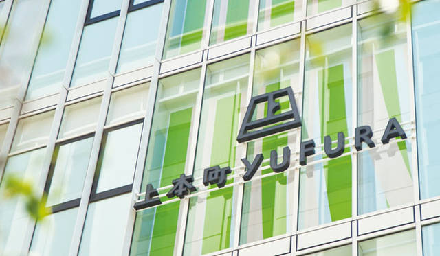 <strong>西澤明洋（EIGHT BRANDING DESIGN）</strong>　上本町YUFURA（2010～）　近鉄（近畿日本鉄道）100周年事業の一環として建設された大型複合施設