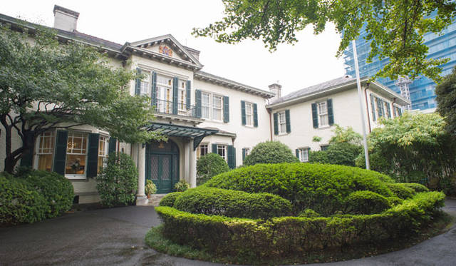 <strong>Kingdom of the Netherlands｜オランダ王国大使館</strong>　「オランダ・アート＆デザイン at 大使公邸」