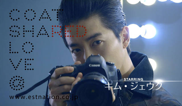 <strong>ESTNATION｜エストネーション</strong>　ショートムービー「COAT SHARED LOVE」　エピソード1（キム・ジェウ）