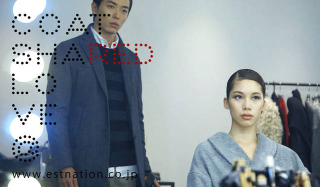 <strong>ESTNATION｜エストネーション</strong>　ショートムービー「COAT SHARED LOVE」　エピソード2（キム・ジェウク）