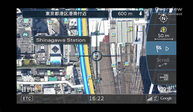 通常の地図の表示以外にも「Google Earth」の表示も選択できる
