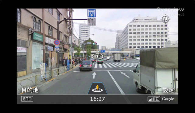 MMIナビゲーションの拡張機能でネット検索やナビにGoogleの画像やストリートビューの表示も可能となった