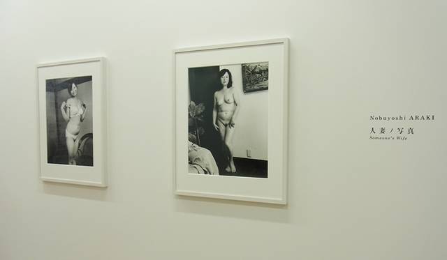 <strong>ART｜荒木経惟展『人妻ノ写真』をラットホールギャラリーにて開催</strong>　会場の様子