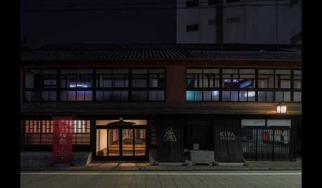 <strong>AT ART UWAJIMA 2013</strong>　愛媛県宇和島市「木屋旅館」 建築｜永山祐子建築設計、映像｜束芋