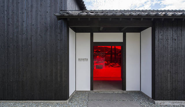 <strong>豊島（てしま）「豊島横尾館」</strong>