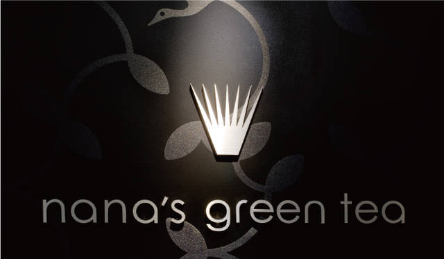 <strong>西澤明洋（EIGHT BRANDING DESIGN）</strong>　COEDO（2005～）　川越のプレミアムクラフトビールブランド