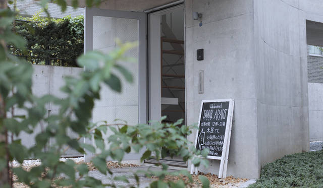 BOOK APARTのエントランス