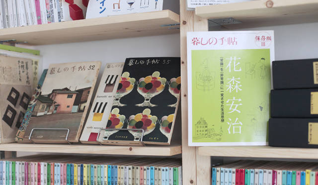 3Fダイニングにはインテリア、ガーデニング、ライフスタイルなど“生活”にまつわる本が揃う