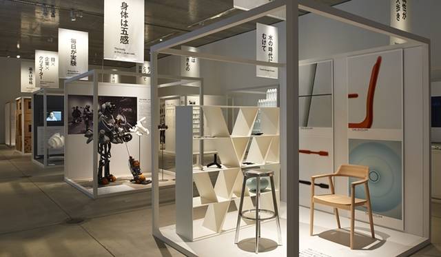 <strong>DESIGN｜21_21デザインサイトで『日本のデザインミュージアム実現にむけて展』</strong>　（Photo:Masaya Yoshimura）