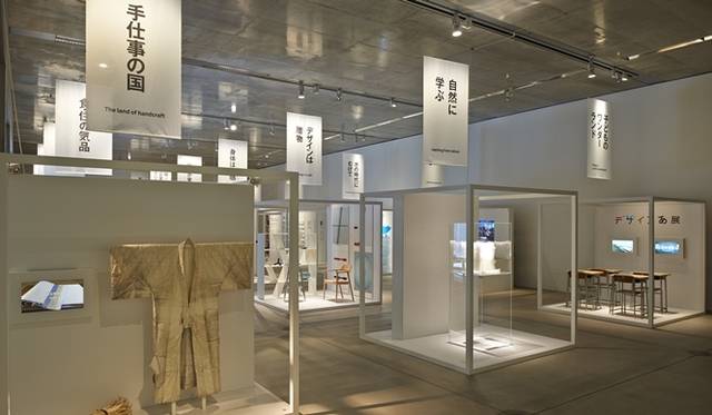<strong>DESIGN｜21_21デザインサイトで『日本のデザインミュージアム実現にむけて展』</strong>　（Photo:Masaya Yoshimura）