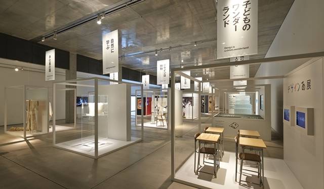 <strong>DESIGN｜21_21デザインサイトで『日本のデザインミュージアム実現にむけて展』</strong>　（Photo:Masaya Yoshimura）