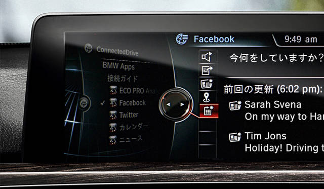 スマートフォンを接続することで、twitterやfacebookといったSNSをコントロールウィンドウで表示し、iDriveで操作することができる