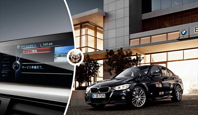 車両の状態をディーラーに送信し、必要なときに素早くメンテナンスを受けられる「テレサービス」