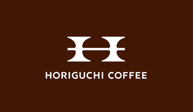 <strong>西澤明洋（EIGHT BRANDING DESIGN）</strong>　HORIGUCHI COFFEE（2003～）　最高品質の生豆を取り扱い、焙煎やブレンドに対しても先進的かつ独自の取り組みをしているスペシャリティコーヒー専門店