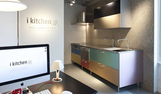 <strong>TOYO KITCHEN｜トーヨーキッチン＆リビング</strong>　ikitchen.jp ショールーム