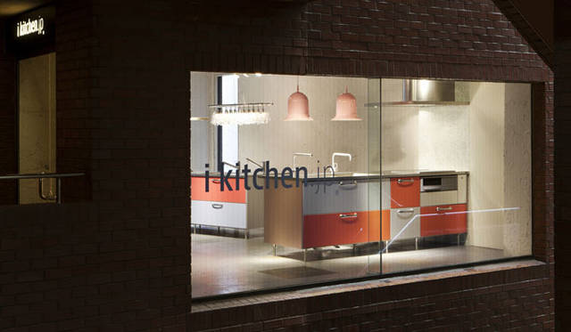 <strong>TOYO KITCHEN｜トーヨーキッチン＆リビング</strong>　ikitchen.jp ショールーム