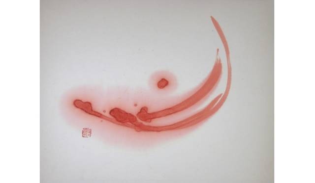 <strong>ART｜柿沼康ニ『書の道“ぱーっ”』を金沢21世紀美術館にて開催</strong>　柿沼康二《月》(2006)28.7×37.8cm