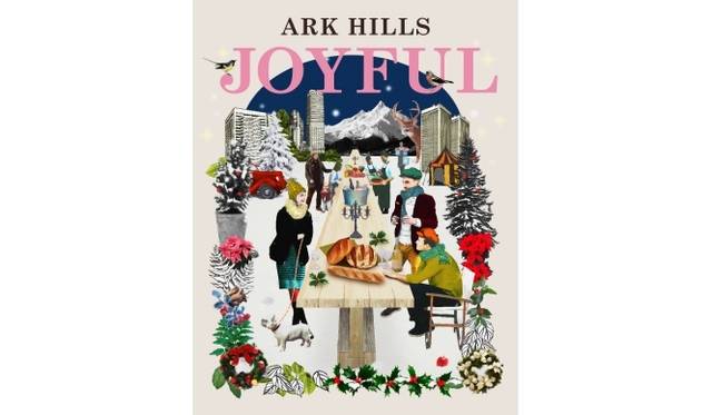 <strong>EVENT｜アークヒルズに200人掛けダイニングテーブルが出現</strong>　