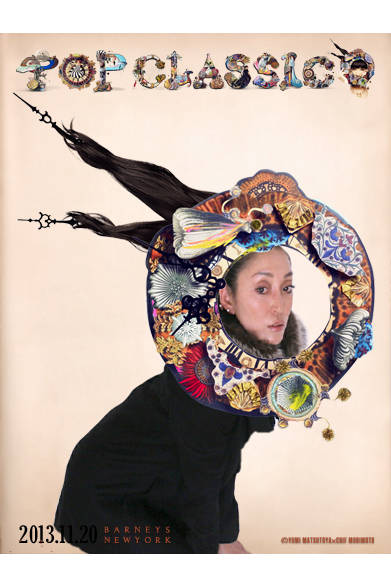 女優の宮下今日子さん